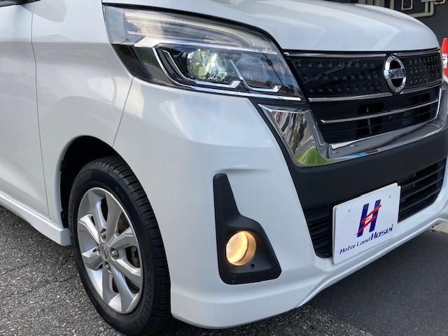 日産 デイズルークス