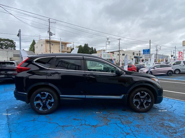 ＣＲ－Ｖ ＥＸ・マスターピース　４ＷＤ　前席パワーシート　シートヒーター付きレザーシート　サンルーフ　ブレーキホールド　レーンキープ　アダプティブクルーズコントロール　アイドリングストップ　パワーバックドア　エンジンスターター（15枚目）