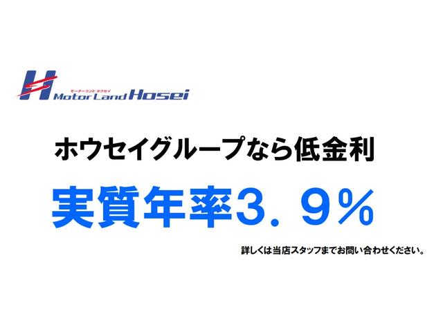 カローラツーリング ハイブリッド　ダブルバイビー（47枚目）