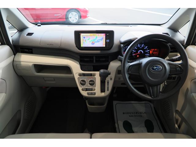 ステラ Ｌ　スマートアシスト　運転席シートヒーター　リアソナー　オートハイビーム　キーレス　アイドリングストップ　衝突被害軽減ブレーキ　エアコン　バックカメラ　横滑り防止装置（4枚目）