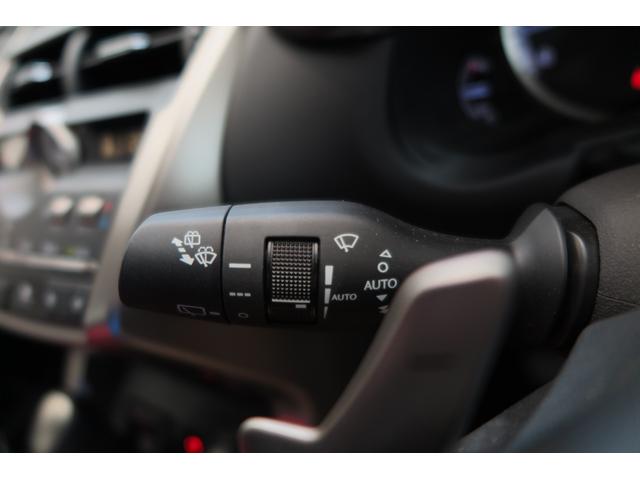 ＮＸ ＮＸ３００　Ｆスポーツ　ヒーテッドドアミラー　アイドリングストップ　オートホールド　パワーリアゲート　シートヒーター＆クーラー　ステアリングヒーター　レーンキープ　オートライトフォグ　オートハイビーム　ドラレコ前後　イモビ（15枚目）