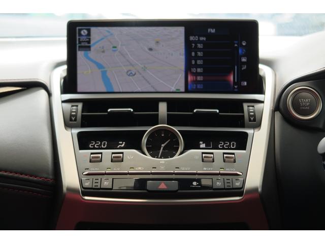 ＮＸ ＮＸ３００　Ｆスポーツ　ヒーテッドドアミラー　アイドリングストップ　オートホールド　パワーリアゲート　シートヒーター＆クーラー　ステアリングヒーター　レーンキープ　オートライトフォグ　オートハイビーム　ドラレコ前後　イモビ（19枚目）
