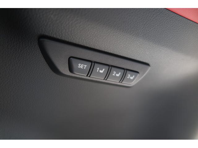 ＮＸ ＮＸ３００　Ｆスポーツ　ヒーテッドドアミラー　アイドリングストップ　オートホールド　パワーリアゲート　シートヒーター＆クーラー　ステアリングヒーター　レーンキープ　オートライトフォグ　オートハイビーム　ドラレコ前後　イモビ（27枚目）