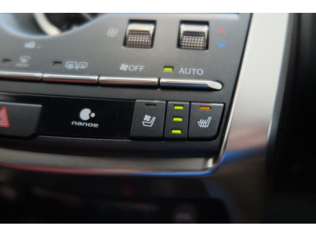 ＮＸ ＮＸ３００　Ｆスポーツ　ヒーテッドドアミラー　アイドリングストップ　オートホールド　パワーリアゲート　シートヒーター＆クーラー　ステアリングヒーター　レーンキープ　オートライトフォグ　オートハイビーム　ドラレコ前後　イモビ（30枚目）