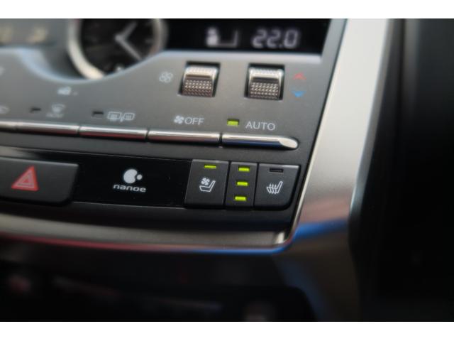 ＮＸ ＮＸ３００　Ｆスポーツ　ヒーテッドドアミラー　アイドリングストップ　オートホールド　パワーリアゲート　シートヒーター＆クーラー　ステアリングヒーター　レーンキープ　オートライトフォグ　オートハイビーム　ドラレコ前後　イモビ（31枚目）