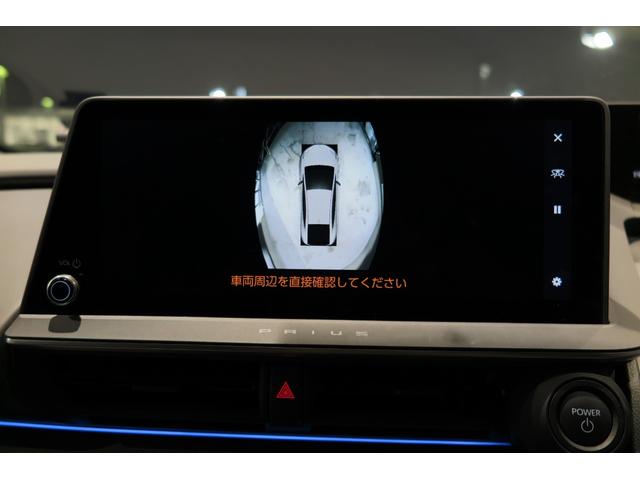 プリウス Ｚ　４ＷＤドライレコ前後　ステアリングヒーター　シートヒーター＆クーラー　ヒーテッドドアミラー　パワーバックドア　アラウンドビューモニター　オートハイビーム　レーンキープ　プッシュスタート　ＦＲソナー（16枚目）