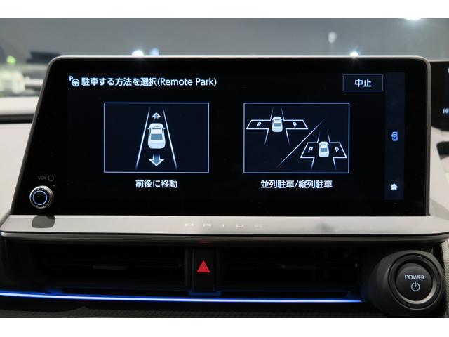 プリウス Ｚ　４ＷＤドライレコ前後　ステアリングヒーター　シートヒーター＆クーラー　ヒーテッドドアミラー　パワーバックドア　アラウンドビューモニター　オートハイビーム　レーンキープ　プッシュスタート　ＦＲソナー（18枚目）