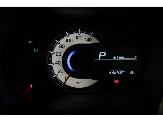 スペーシアベース ＸＦ　シートヒーター　アダプティブクルーズコントロール　リアパーキングセンサー　レーンキープ　衝突被害軽減ブレーキ　プッシュスタート　ルーフレール　フォグランプ　オートハイビーム　アイドリングストップ（4枚目）