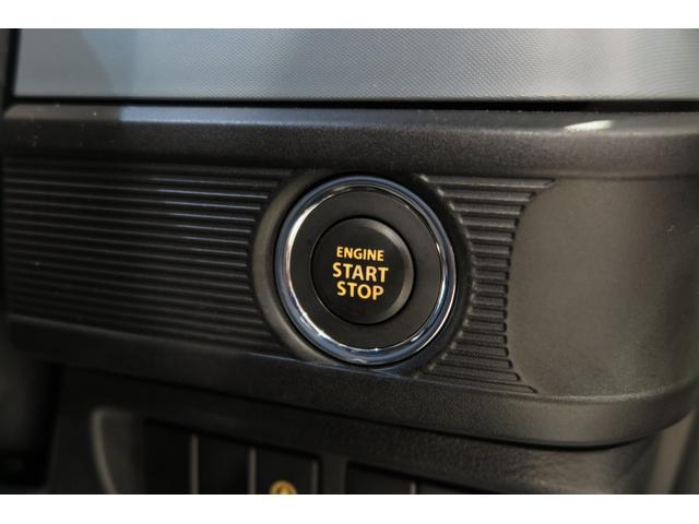 スペーシアベース ＸＦ　シートヒーター　アダプティブクルーズコントロール　リアパーキングセンサー　レーンキープ　衝突被害軽減ブレーキ　プッシュスタート　ルーフレール　フォグランプ　オートハイビーム　アイドリングストップ（14枚目）