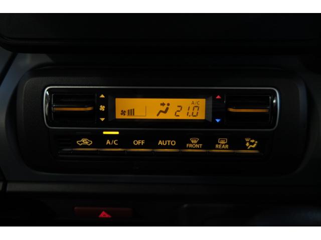 スペーシアベース ＸＦ　シートヒーター　アダプティブクルーズコントロール　リアパーキングセンサー　レーンキープ　衝突被害軽減ブレーキ　プッシュスタート　ルーフレール　フォグランプ　オートハイビーム　アイドリングストップ（21枚目）