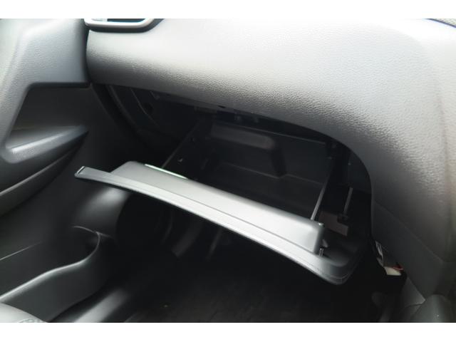 エクストレイル ２０Ｘｔ　エマージェンシーブレーキパッケージ　プッシュスタート　オートライトフォグ　パワーバックドア　ステアリングリモコン　クルーズコントロール　カプロンシート　ブラインドスポットモニター　アラウンドビューモニター　フロント・リアソナー（12枚目）