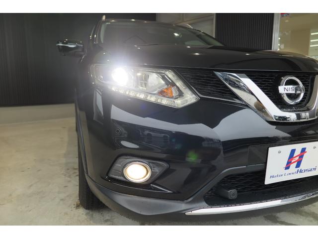 エクストレイル ２０Ｘｔ　エマージェンシーブレーキパッケージ　プッシュスタート　オートライトフォグ　パワーバックドア　ステアリングリモコン　クルーズコントロール　カプロンシート　ブラインドスポットモニター　アラウンドビューモニター　フロント・リアソナー（13枚目）
