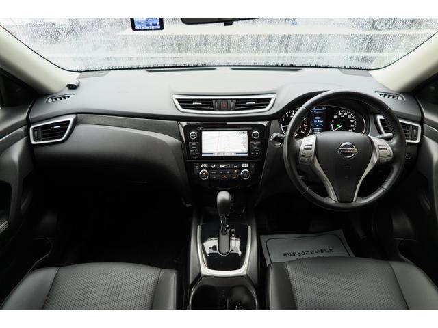 エクストレイル ２０Ｘｔ　エマージェンシーブレーキパッケージ　プッシュスタート　オートライトフォグ　パワーバックドア　ステアリングリモコン　クルーズコントロール　カプロンシート　ブラインドスポットモニター　アラウンドビューモニター　フロント・リアソナー（16枚目）