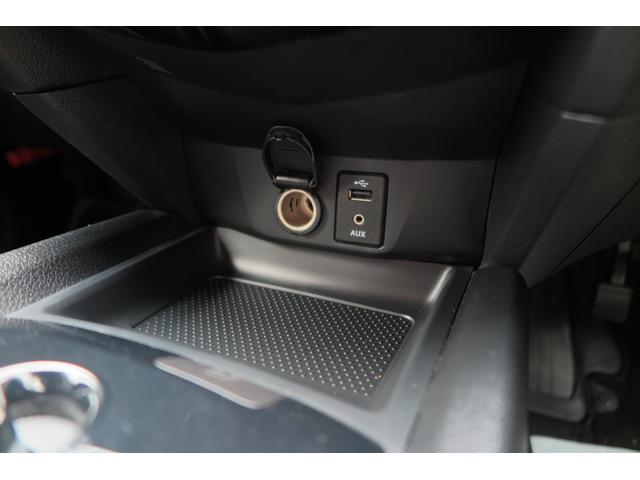 エクストレイル ２０Ｘｔ　エマージェンシーブレーキパッケージ　プッシュスタート　オートライトフォグ　パワーバックドア　ステアリングリモコン　クルーズコントロール　カプロンシート　ブラインドスポットモニター　アラウンドビューモニター　フロント・リアソナー（24枚目）