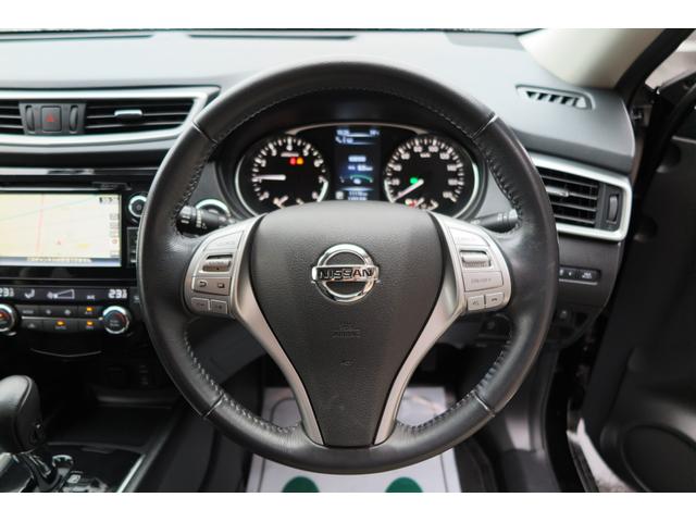 エクストレイル ２０Ｘｔ　エマージェンシーブレーキパッケージ　プッシュスタート　オートライトフォグ　パワーバックドア　ステアリングリモコン　クルーズコントロール　カプロンシート　ブラインドスポットモニター　アラウンドビューモニター　フロント・リアソナー（28枚目）