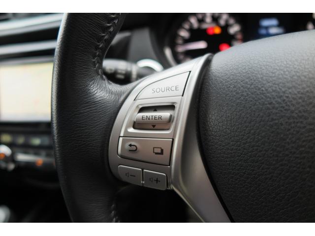エクストレイル ２０Ｘｔ　エマージェンシーブレーキパッケージ　プッシュスタート　オートライトフォグ　パワーバックドア　ステアリングリモコン　クルーズコントロール　カプロンシート　ブラインドスポットモニター　アラウンドビューモニター　フロント・リアソナー（31枚目）
