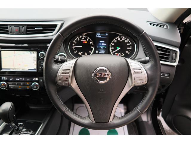 エクストレイル ２０Ｘｔ　エマージェンシーブレーキパッケージ　プッシュスタート　オートライトフォグ　パワーバックドア　ステアリングリモコン　クルーズコントロール　カプロンシート　ブラインドスポットモニター　アラウンドビューモニター　フロント・リアソナー（46枚目）