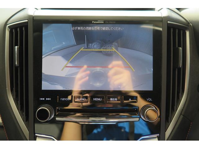 ＸＶ ２．０ｉ－Ｌ　アイサイト　アイドリングストップ　ヒーテッドドアミラー　オートライトフォグ　オートワイパー　Ｘモード　レーンキープ　ＳＲＨ　衝突被害軽減ブレーキ　ドラレコ前後　アダプティブクルーズコントロール　パドルシフト（31枚目）