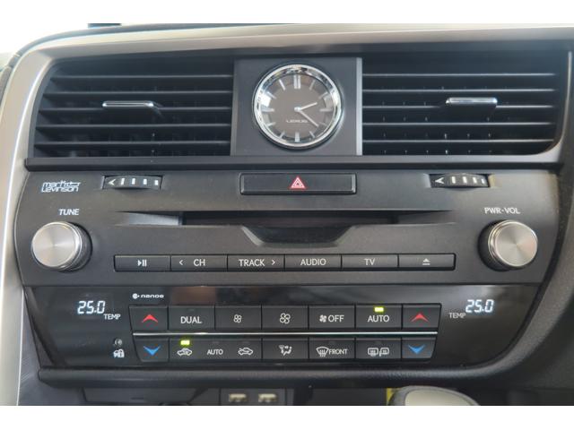 ＲＸ ＲＸ４５０ｈ　Ｆスポーツ　純正フルエアロ　エンジンスターター　シートヒーター＆クーラー　ドラレコ　ヒッチメンバー　衝突被害軽減ブレーキ　アダプティブクルーズコントロール　ＥＴＣ　イモビライザー　ワンオーナー　純正ナビ（22枚目）