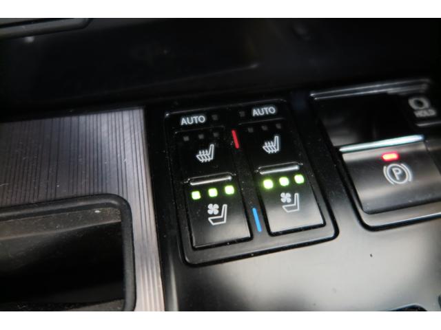 ＲＸ ＲＸ４５０ｈ　Ｆスポーツ　純正フルエアロ　エンジンスターター　シートヒーター＆クーラー　ドラレコ　ヒッチメンバー　衝突被害軽減ブレーキ　アダプティブクルーズコントロール　ＥＴＣ　イモビライザー　ワンオーナー　純正ナビ（25枚目）