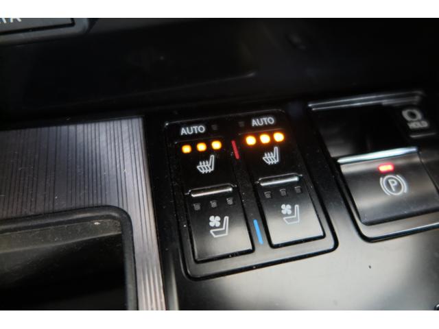 ＲＸ ＲＸ４５０ｈ　Ｆスポーツ　純正フルエアロ　エンジンスターター　シートヒーター＆クーラー　ドラレコ　ヒッチメンバー　衝突被害軽減ブレーキ　アダプティブクルーズコントロール　ＥＴＣ　イモビライザー　ワンオーナー　純正ナビ（26枚目）