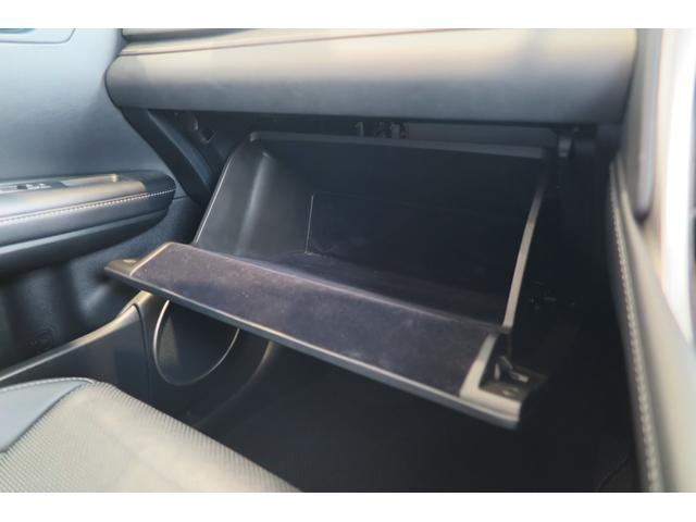 ＲＸ ＲＸ４５０ｈ　Ｆスポーツ　純正フルエアロ　エンジンスターター　シートヒーター＆クーラー　ドラレコ　ヒッチメンバー　衝突被害軽減ブレーキ　アダプティブクルーズコントロール　ＥＴＣ　イモビライザー　ワンオーナー　純正ナビ（38枚目）