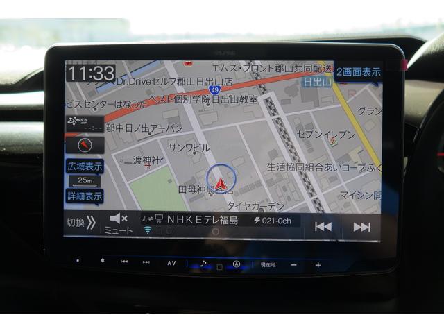 ハイラックス Ｚ　ＧＲスポーツ　アラウンドビューモニター　ステアリングリモコン　サイドステップ　レーンキープ　クルーズコントロール　ヒーテッドドアミラー　オートライトフォグ　プッシュスタート　デジタルインナーミラー　ドラレコ（8枚目）