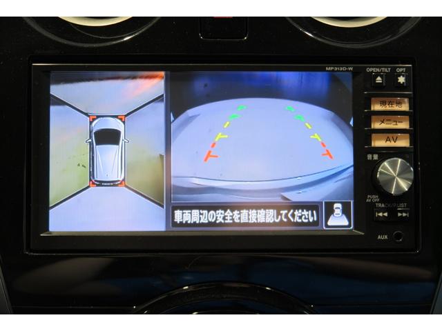 ノート メダリスト　ＥＣＯモード　オートライト　オートエアコン　ドラレコ　ＡＢＳ　アラウンドビューモニター　アイドリングストップ　ハーフレザーシート　ＥＴＣ　純正ナビ（11枚目）