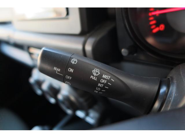 ジムニー ＸＣ　前席シートヒーター　ＬＥＤルームランプ　ステアリングリモコン　クルーズコントロール　ヘッドライトウォッシャー　プッシュスタート　バックカメラ　衝突被害軽減ブレーキ　ドラレコ　オートエアコン（9枚目）