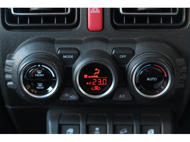 ジムニー ＸＣ　前席シートヒーター　ＬＥＤルームランプ　ステアリングリモコン　クルーズコントロール　ヘッドライトウォッシャー　プッシュスタート　バックカメラ　衝突被害軽減ブレーキ　ドラレコ　オートエアコン（20枚目）