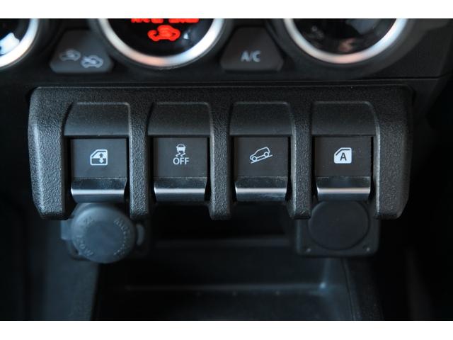 ジムニー ＸＣ　前席シートヒーター　ＬＥＤルームランプ　ステアリングリモコン　クルーズコントロール　ヘッドライトウォッシャー　プッシュスタート　バックカメラ　衝突被害軽減ブレーキ　ドラレコ　オートエアコン（21枚目）