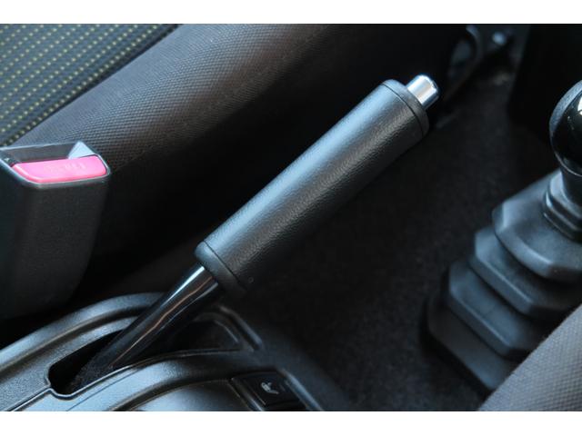 ジムニー ＸＣ　前席シートヒーター　ＬＥＤルームランプ　ステアリングリモコン　クルーズコントロール　ヘッドライトウォッシャー　プッシュスタート　バックカメラ　衝突被害軽減ブレーキ　ドラレコ　オートエアコン（26枚目）