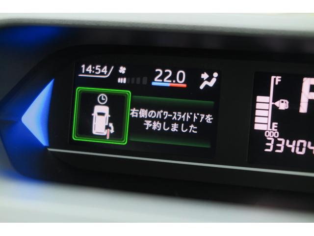 タント カスタムＲＳセレクション　レーンキープ　オートハイビーム　アダプティブクルーズコントロール　パーキングソナー　アイドリングストップ　オートライトフォグ　エンジンスターター　シートヒーター　衝突被害軽減ブレーキ　ドラレコ（21枚目）