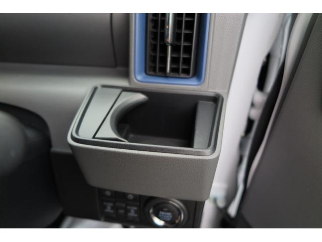 タント カスタムＲＳセレクション　レーンキープ　オートハイビーム　アダプティブクルーズコントロール　パーキングソナー　アイドリングストップ　オートライトフォグ　エンジンスターター　シートヒーター　衝突被害軽減ブレーキ　ドラレコ（26枚目）