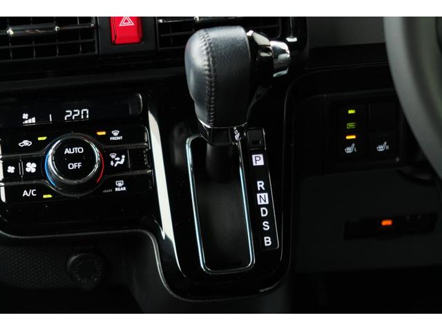 タント カスタムＲＳセレクション　レーンキープ　オートハイビーム　アダプティブクルーズコントロール　パーキングソナー　アイドリングストップ　オートライトフォグ　エンジンスターター　シートヒーター　衝突被害軽減ブレーキ　ドラレコ（29枚目）