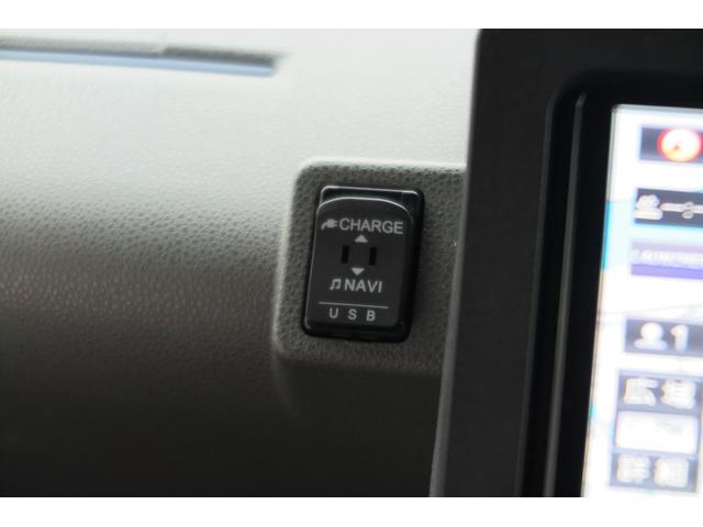 タント カスタムＲＳセレクション　レーンキープ　オートハイビーム　アダプティブクルーズコントロール　パーキングソナー　アイドリングストップ　オートライトフォグ　エンジンスターター　シートヒーター　衝突被害軽減ブレーキ　ドラレコ（33枚目）