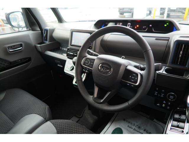 タント カスタムＲＳセレクション　レーンキープ　オートハイビーム　アダプティブクルーズコントロール　パーキングソナー　アイドリングストップ　オートライトフォグ　エンジンスターター　シートヒーター　衝突被害軽減ブレーキ　ドラレコ（37枚目）