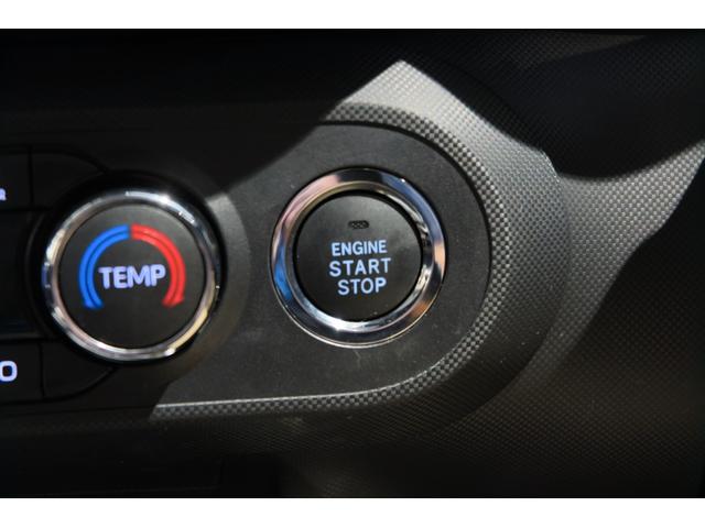 ロッキー Ｘ　衝突被害軽減ブレーキ　アイドリングストップ　オートハイビーム　オートライト　プッシュスタート　フロント・リアソナー　レーンキープ　ドラレコ　バックカメラ　オートエアコン　イモビライザー　ＥＴＣ（21枚目）