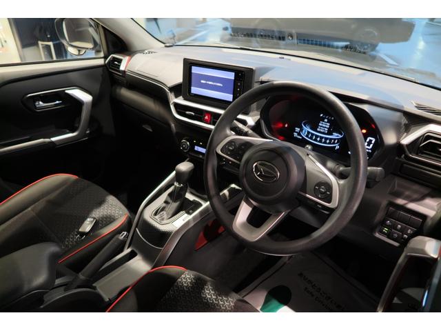 ロッキー Ｘ　衝突被害軽減ブレーキ　アイドリングストップ　オートハイビーム　オートライト　プッシュスタート　フロント・リアソナー　レーンキープ　ドラレコ　バックカメラ　オートエアコン　イモビライザー　ＥＴＣ（29枚目）