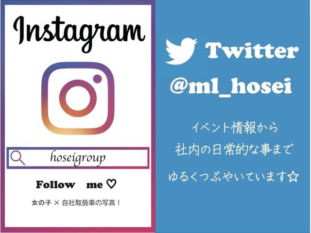 ロッキー Ｘ　衝突被害軽減ブレーキ　アイドリングストップ　オートハイビーム　オートライト　プッシュスタート　フロント・リアソナー　レーンキープ　ドラレコ　バックカメラ　オートエアコン　イモビライザー　ＥＴＣ（56枚目）