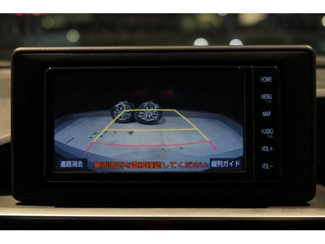 ライズ G シフトマチック オートライト FRソナー ステアリングリモコン レーンキープ アイドリングストップ プッシュスタート オートハイビーム 衝突被害軽減ブレーキ スマートキー バックカメラ オートエアコン(4枚目)