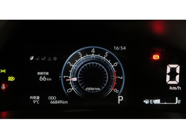 ライズ G シフトマチック オートライト FRソナー ステアリングリモコン レーンキープ アイドリングストップ プッシュスタート オートハイビーム 衝突被害軽減ブレーキ スマートキー バックカメラ オートエアコン(7枚目)