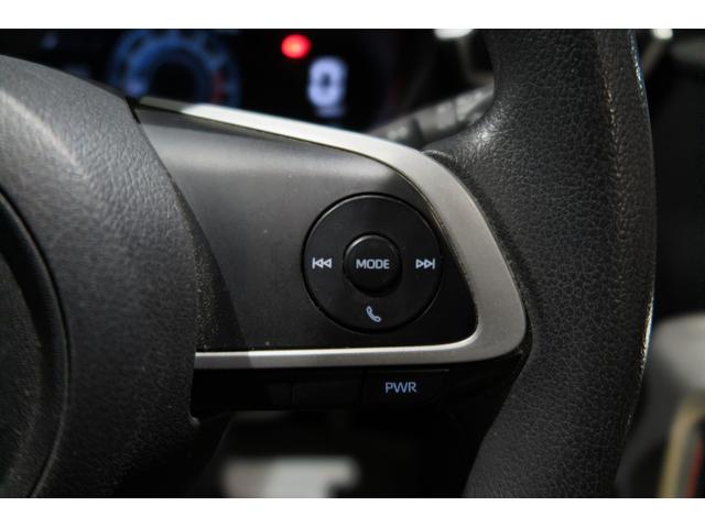 ライズ G シフトマチック オートライト FRソナー ステアリングリモコン レーンキープ アイドリングストップ プッシュスタート オートハイビーム 衝突被害軽減ブレーキ スマートキー バックカメラ オートエアコン(9枚目)