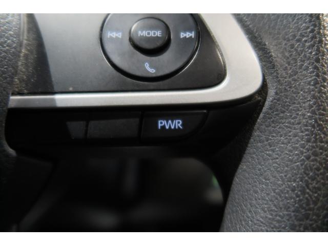 ライズ G シフトマチック オートライト FRソナー ステアリングリモコン レーンキープ アイドリングストップ プッシュスタート オートハイビーム 衝突被害軽減ブレーキ スマートキー バックカメラ オートエアコン(15枚目)