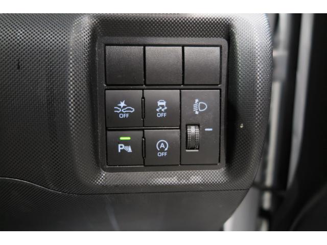 ライズ G シフトマチック オートライト FRソナー ステアリングリモコン レーンキープ アイドリングストップ プッシュスタート オートハイビーム 衝突被害軽減ブレーキ スマートキー バックカメラ オートエアコン(18枚目)