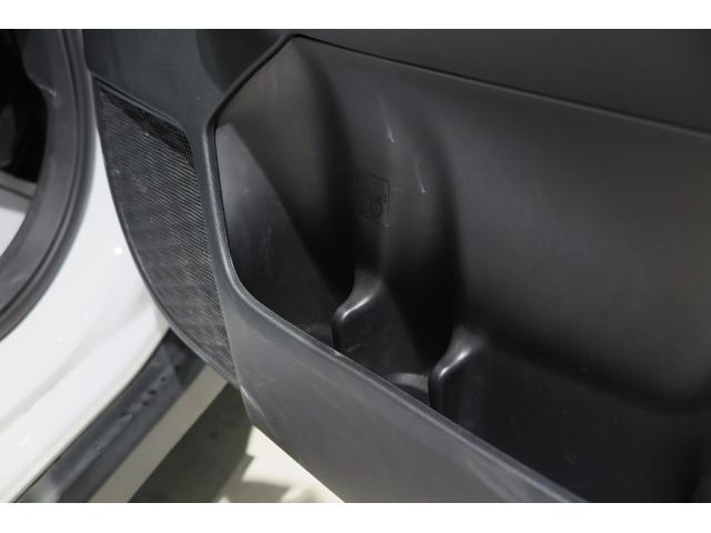 ライズ G シフトマチック オートライト FRソナー ステアリングリモコン レーンキープ アイドリングストップ プッシュスタート オートハイビーム 衝突被害軽減ブレーキ スマートキー バックカメラ オートエアコン(21枚目)