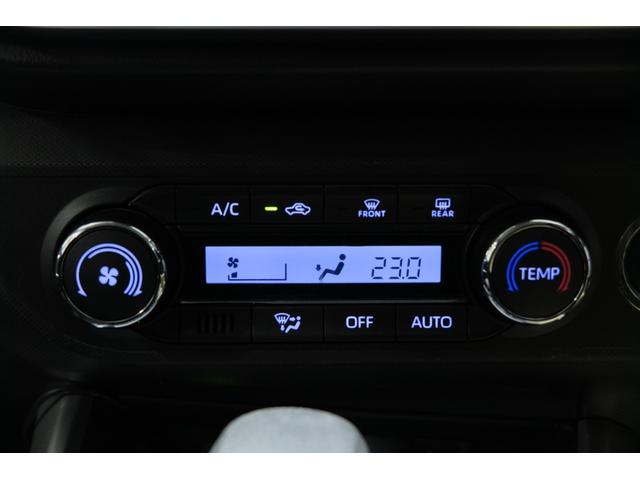 ライズ G シフトマチック オートライト FRソナー ステアリングリモコン レーンキープ アイドリングストップ プッシュスタート オートハイビーム 衝突被害軽減ブレーキ スマートキー バックカメラ オートエアコン(23枚目)