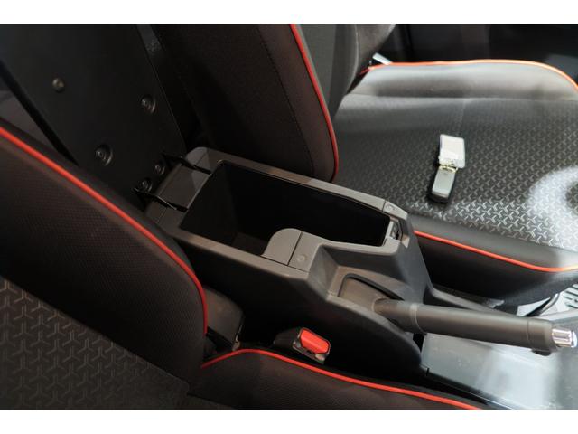 ライズ G シフトマチック オートライト FRソナー ステアリングリモコン レーンキープ アイドリングストップ プッシュスタート オートハイビーム 衝突被害軽減ブレーキ スマートキー バックカメラ オートエアコン(28枚目)