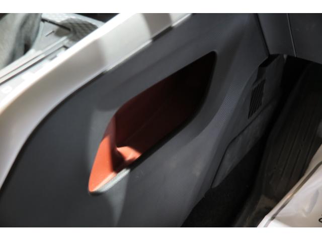 ライズ G シフトマチック オートライト FRソナー ステアリングリモコン レーンキープ アイドリングストップ プッシュスタート オートハイビーム 衝突被害軽減ブレーキ スマートキー バックカメラ オートエアコン(30枚目)