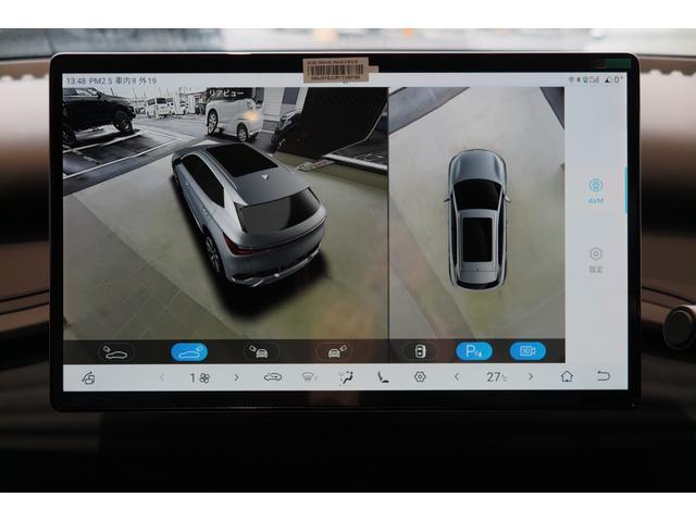 ＡＴＴＯ　３ ベースグレード　ＬＥＤライト　パノラマサンルーフ　旋回タッチスクリーン　パワーシート　アダプティブクルーズコントロール　前席シートヒーター　アラウンドビューモニター　ブラインドスポットモニター（12枚目）